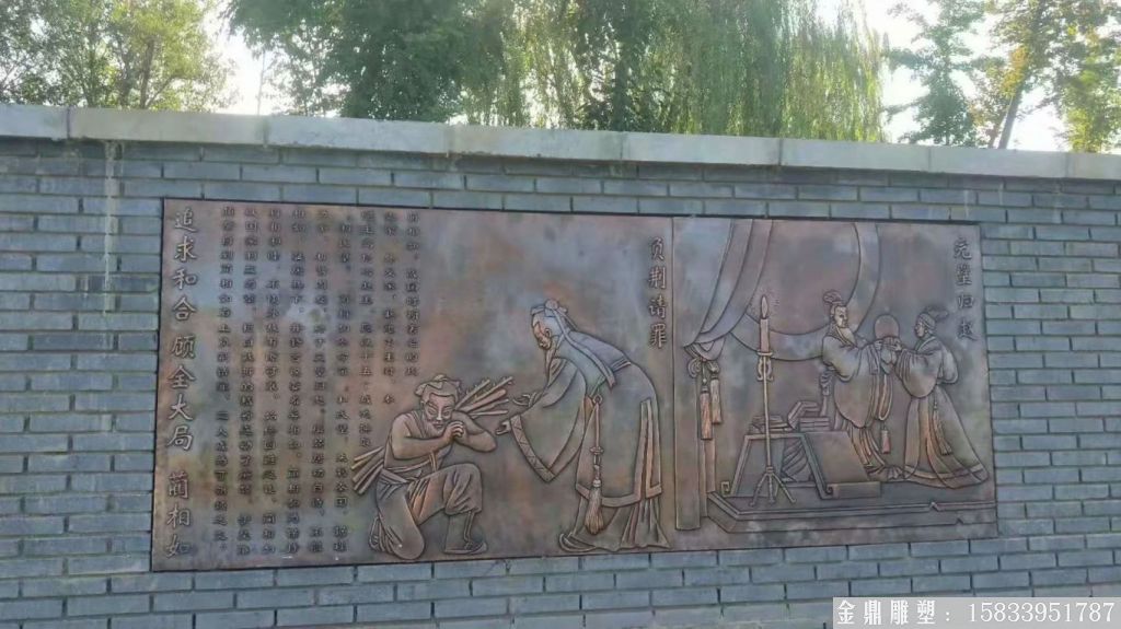 古代人物浮雕,墙体锻铜浮雕,古建筑铜浮雕3